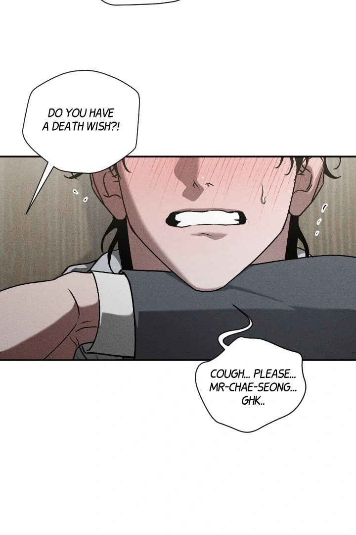 [Mr. Blue BL Short Stories] Lewd Invasion [Dindin] - Chapter 7 manhwa