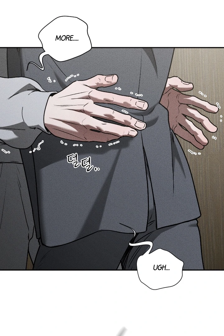 [Mr. Blue BL Short Stories] Lewd Invasion [Dindin] - Chapter 7 manhwa