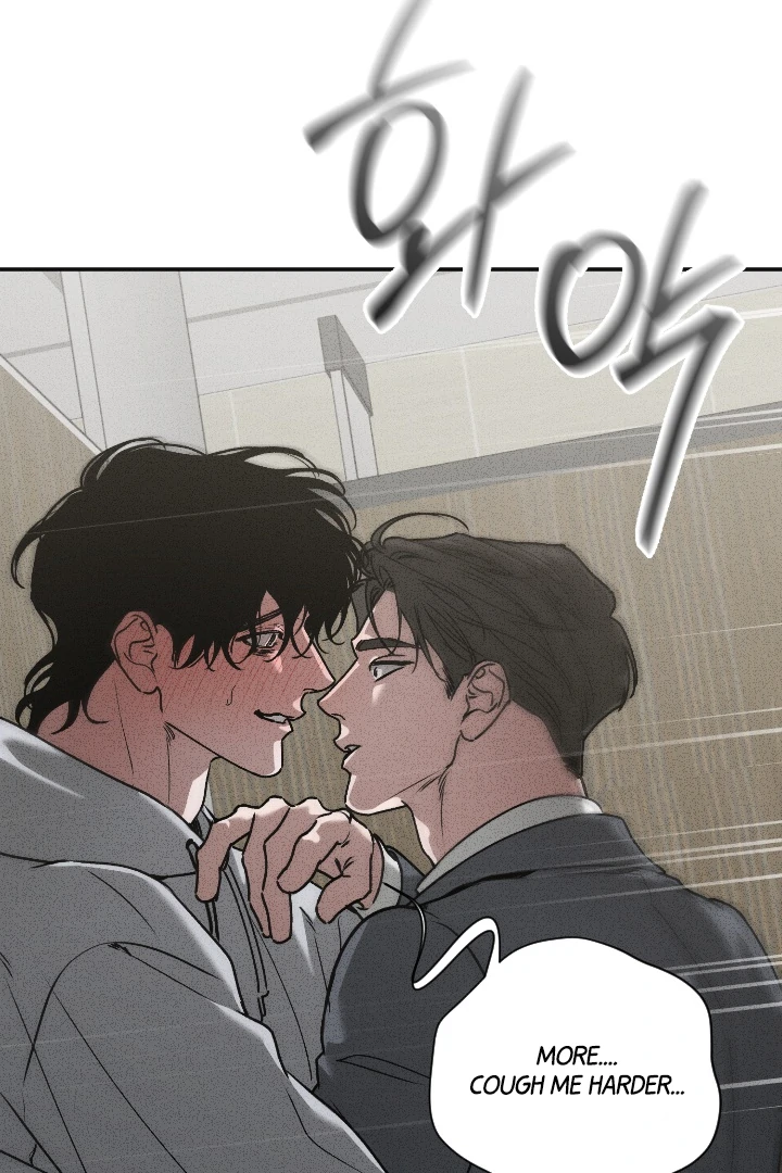 [Mr. Blue BL Short Stories] Lewd Invasion [Dindin] - Chapter 7 manhwa
