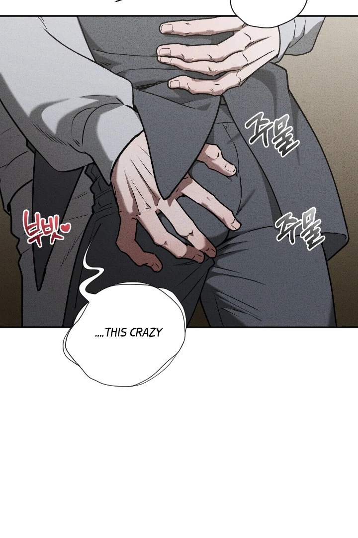 [Mr. Blue BL Short Stories] Lewd Invasion [Dindin] - Chapter 7 manhwa