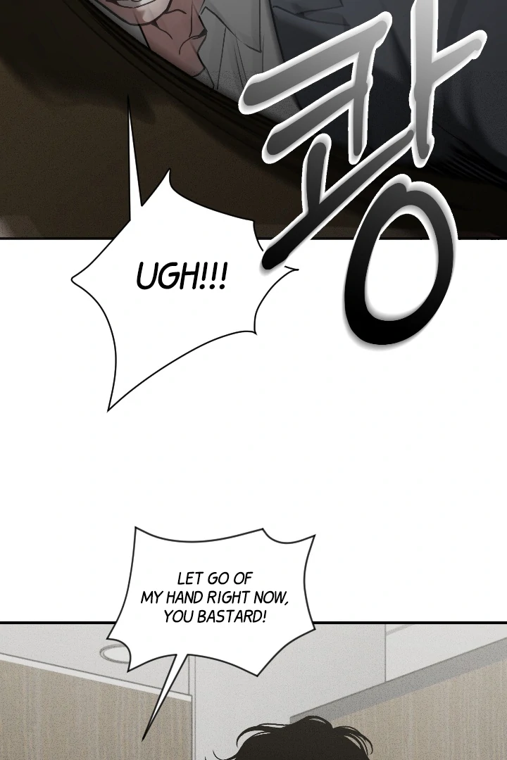[Mr. Blue BL Short Stories] Lewd Invasion [Dindin] - Chapter 7 manhwa
