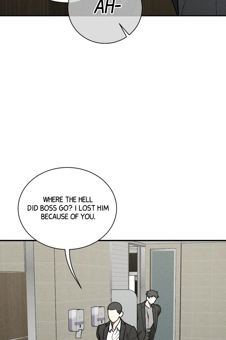[Mr. Blue BL Short Stories] Lewd Invasion [Dindin] - Chapter 7 manhwa