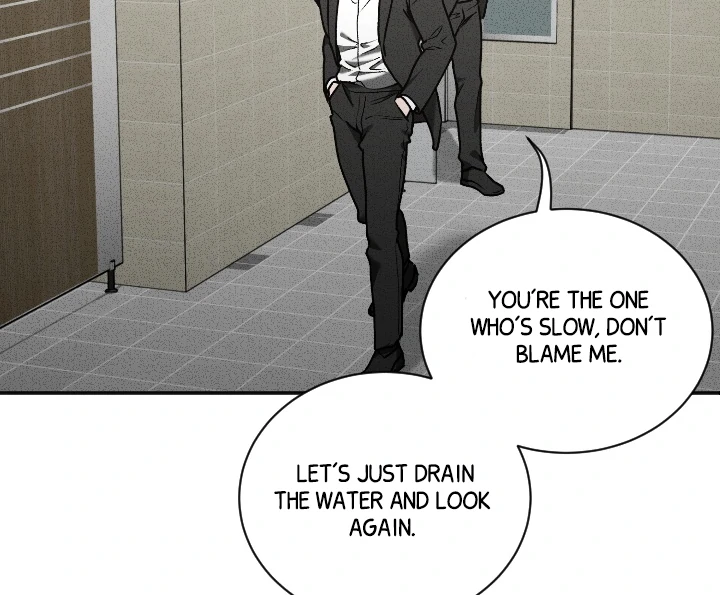 [Mr. Blue BL Short Stories] Lewd Invasion [Dindin] - Chapter 7 manhwa