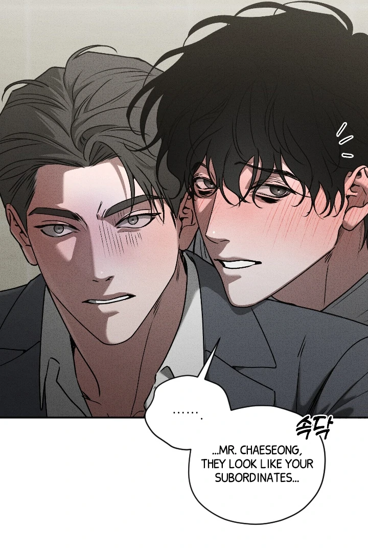 [Mr. Blue BL Short Stories] Lewd Invasion [Dindin] - Chapter 7 manhwa
