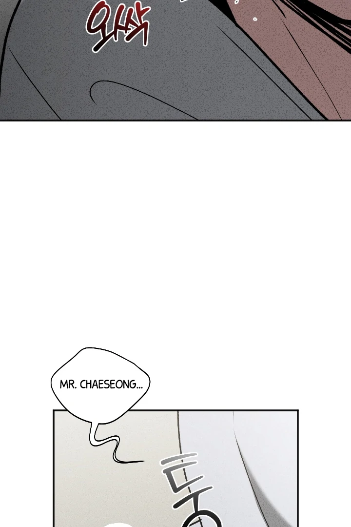 [Mr. Blue BL Short Stories] Lewd Invasion [Dindin] - Chapter 7 manhwa