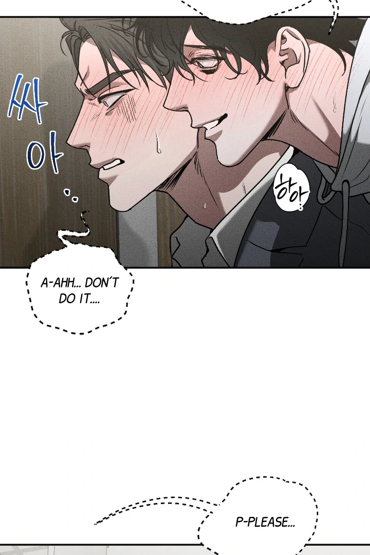 [Mr. Blue BL Short Stories] Lewd Invasion [Dindin] - Chapter 7 manhwa
