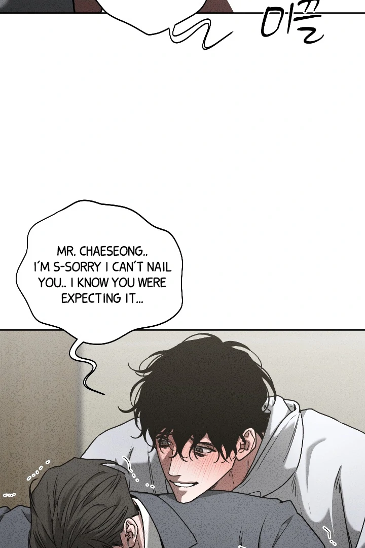 [Mr. Blue BL Short Stories] Lewd Invasion [Dindin] - Chapter 7 manhwa