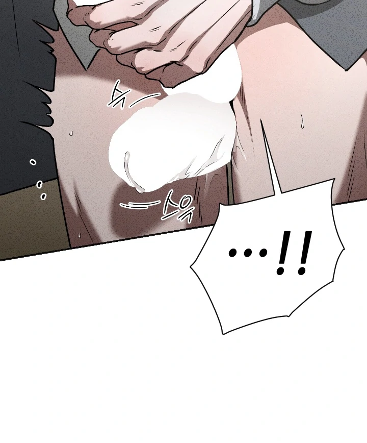 [Mr. Blue BL Short Stories] Lewd Invasion [Dindin] - Chapter 7 manhwa