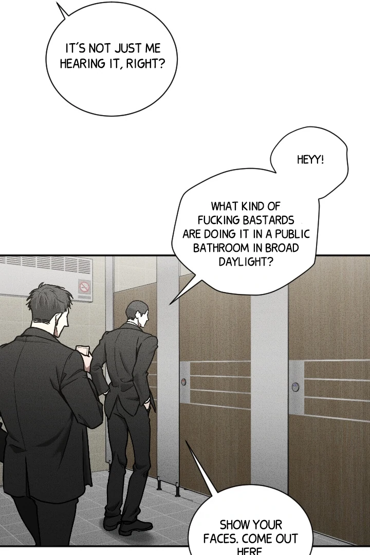 [Mr. Blue BL Short Stories] Lewd Invasion [Dindin] - Chapter 7 manhwa