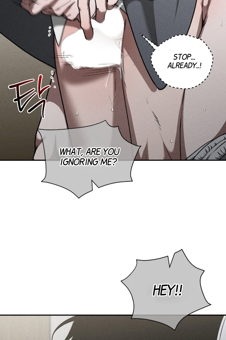 [Mr. Blue BL Short Stories] Lewd Invasion [Dindin] - Chapter 7 manhwa