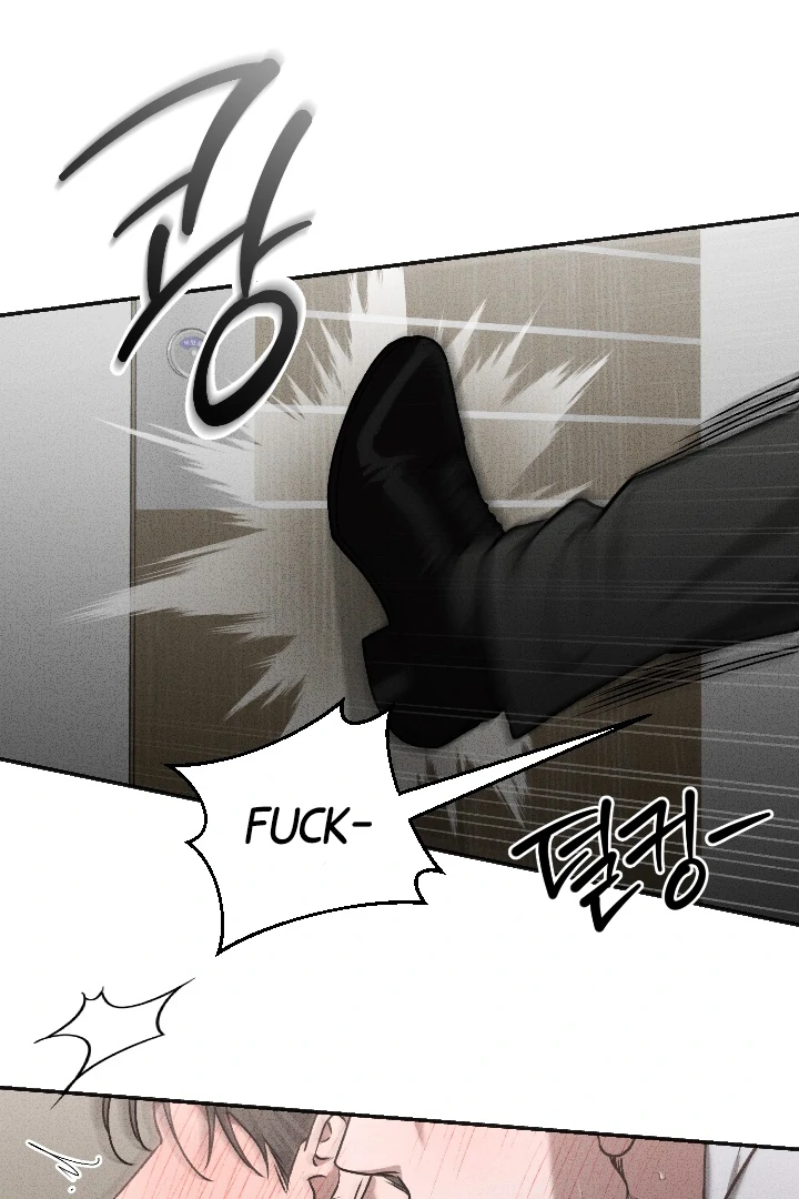 [Mr. Blue BL Short Stories] Lewd Invasion [Dindin] - Chapter 7 manhwa