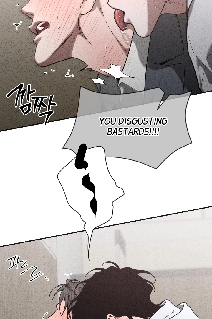 [Mr. Blue BL Short Stories] Lewd Invasion [Dindin] - Chapter 7 manhwa