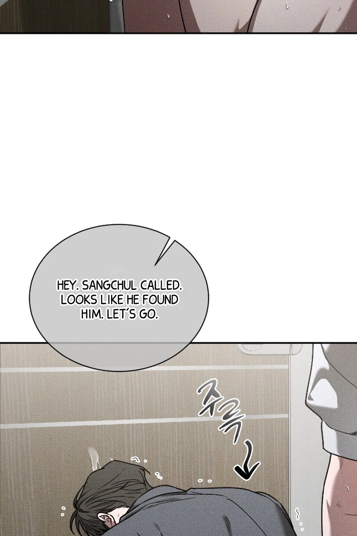 [Mr. Blue BL Short Stories] Lewd Invasion [Dindin] - Chapter 7 manhwa