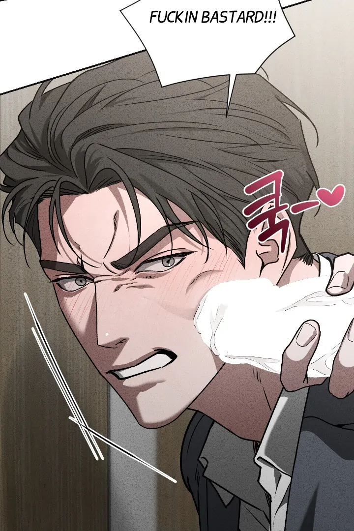 [Mr. Blue BL Short Stories] Lewd Invasion [Dindin] - Chapter 7 manhwa