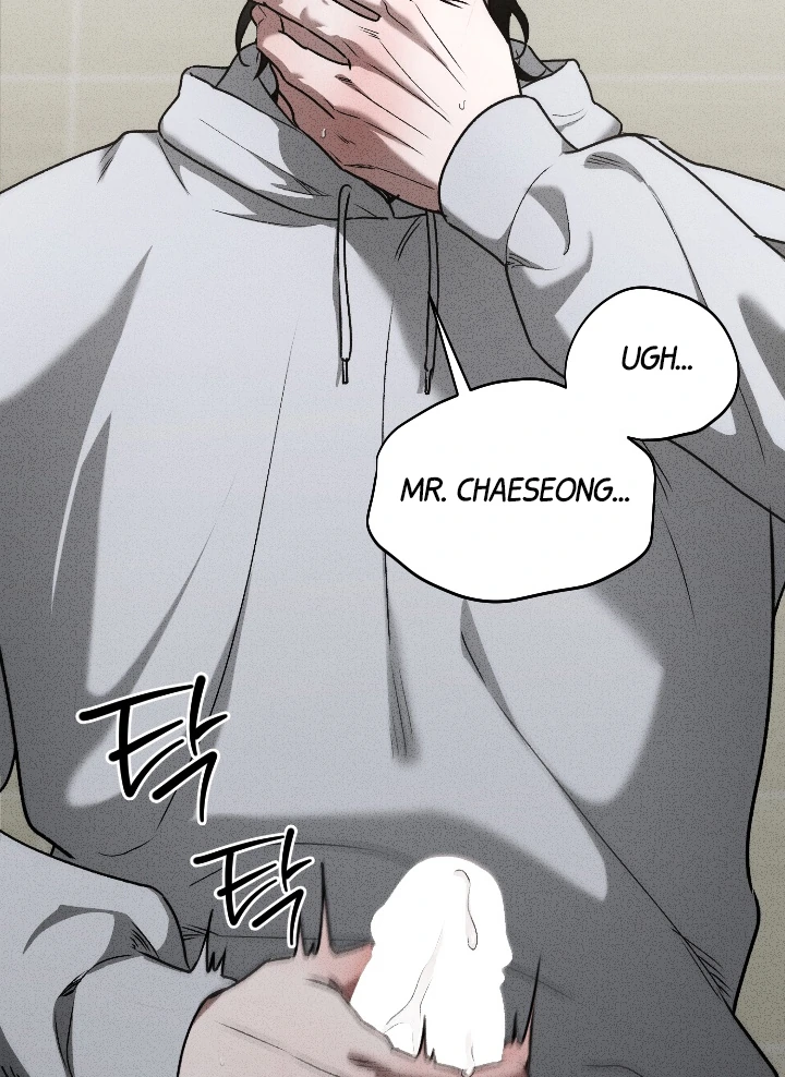 [Mr. Blue BL Short Stories] Lewd Invasion [Dindin] - Chapter 7 manhwa