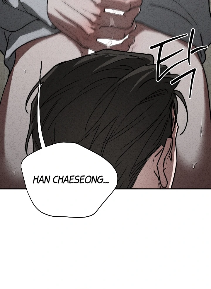 [Mr. Blue BL Short Stories] Lewd Invasion [Dindin] - Chapter 7 manhwa