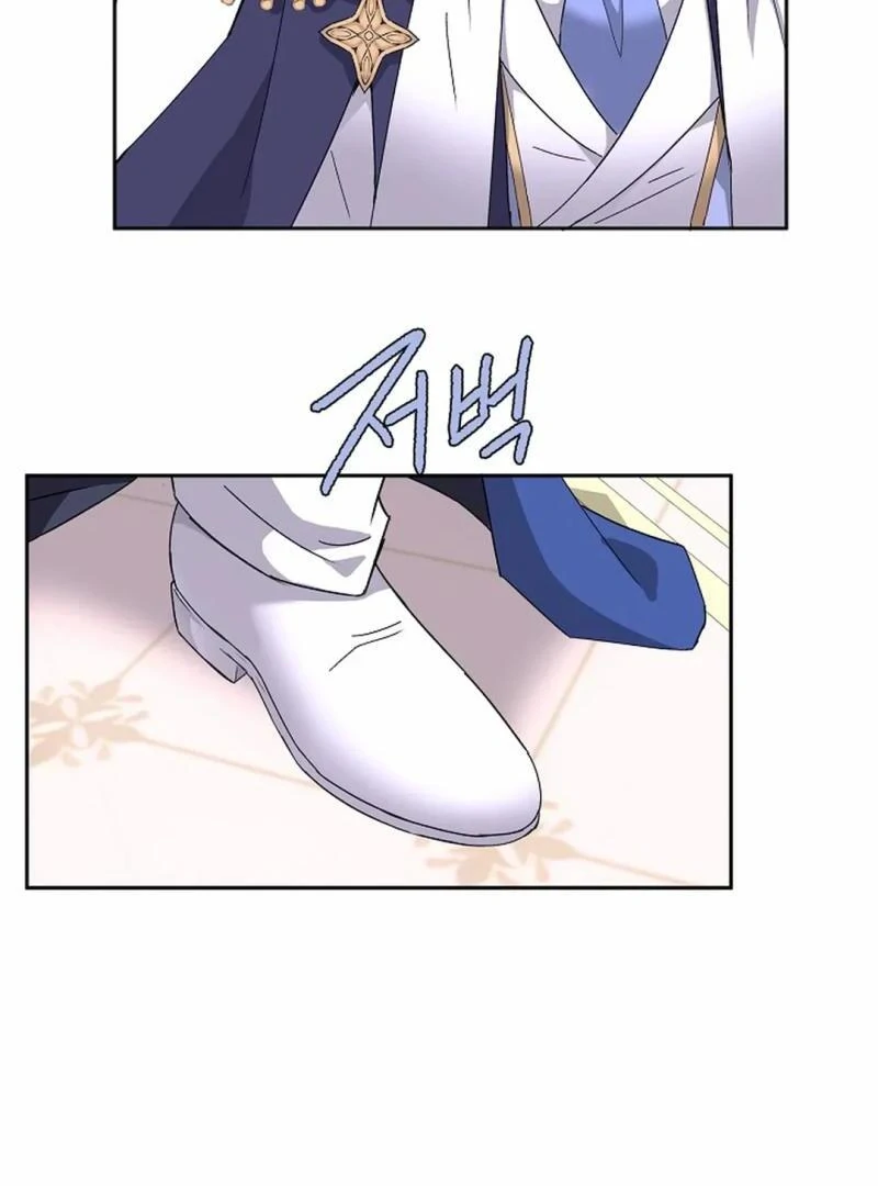 VESPER ( paradise scans ) - Chapter 4 manhwa