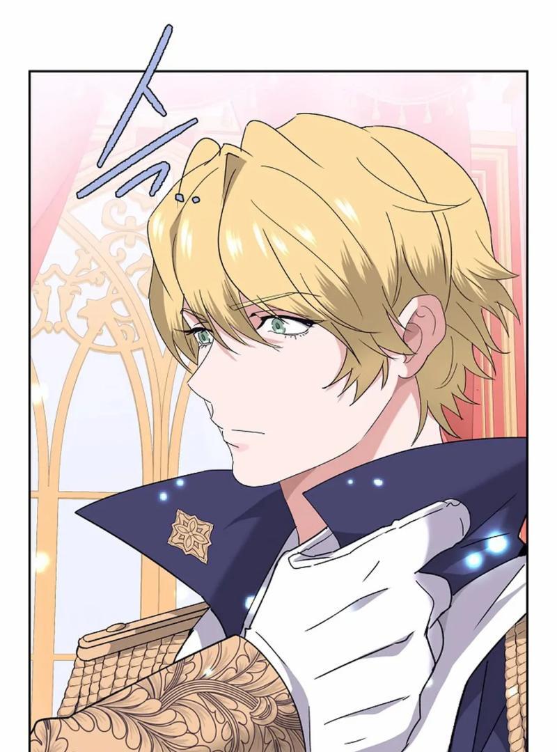 VESPER ( paradise scans ) - Chapter 4 manhwa