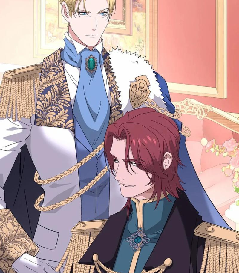 VESPER ( paradise scans ) - Chapter 4 manhwa