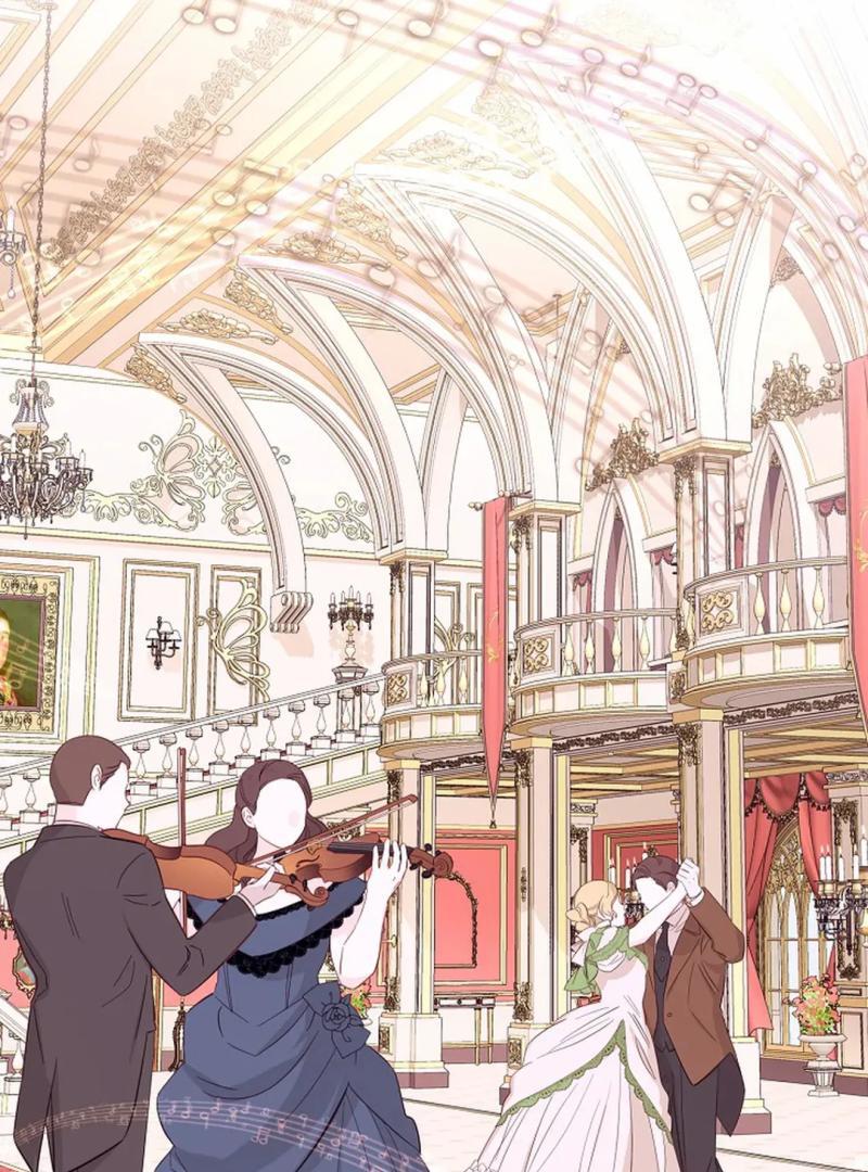 VESPER ( paradise scans ) - Chapter 4 manhwa