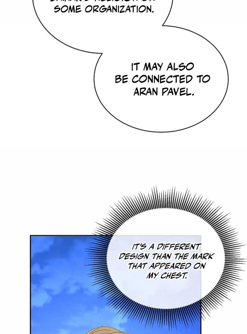 VESPER ( paradise scans ) - Chapter 4 manhwa