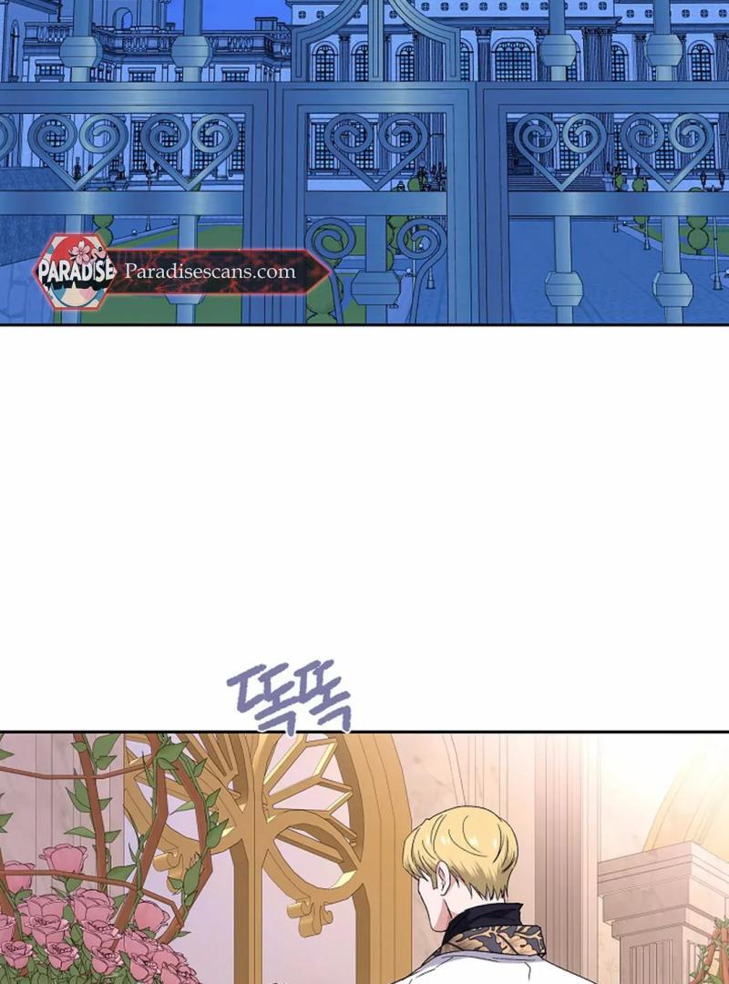 VESPER ( paradise scans ) - Chapter 4 manhwa