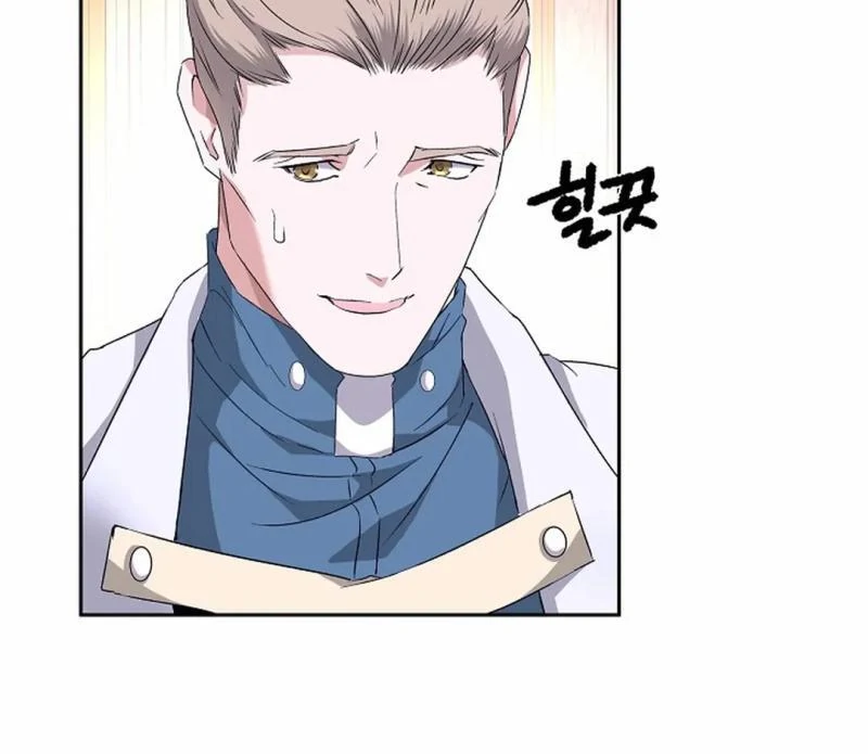 VESPER ( paradise scans ) - Chapter 4 manhwa