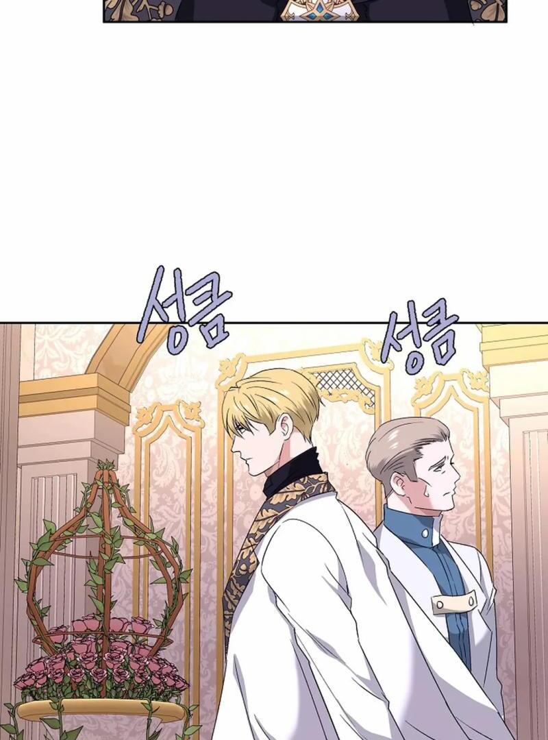 VESPER ( paradise scans ) - Chapter 4 manhwa