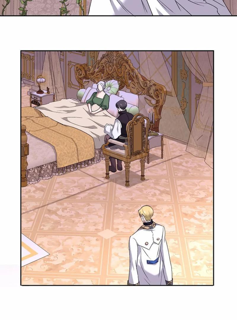 VESPER ( paradise scans ) - Chapter 4 manhwa