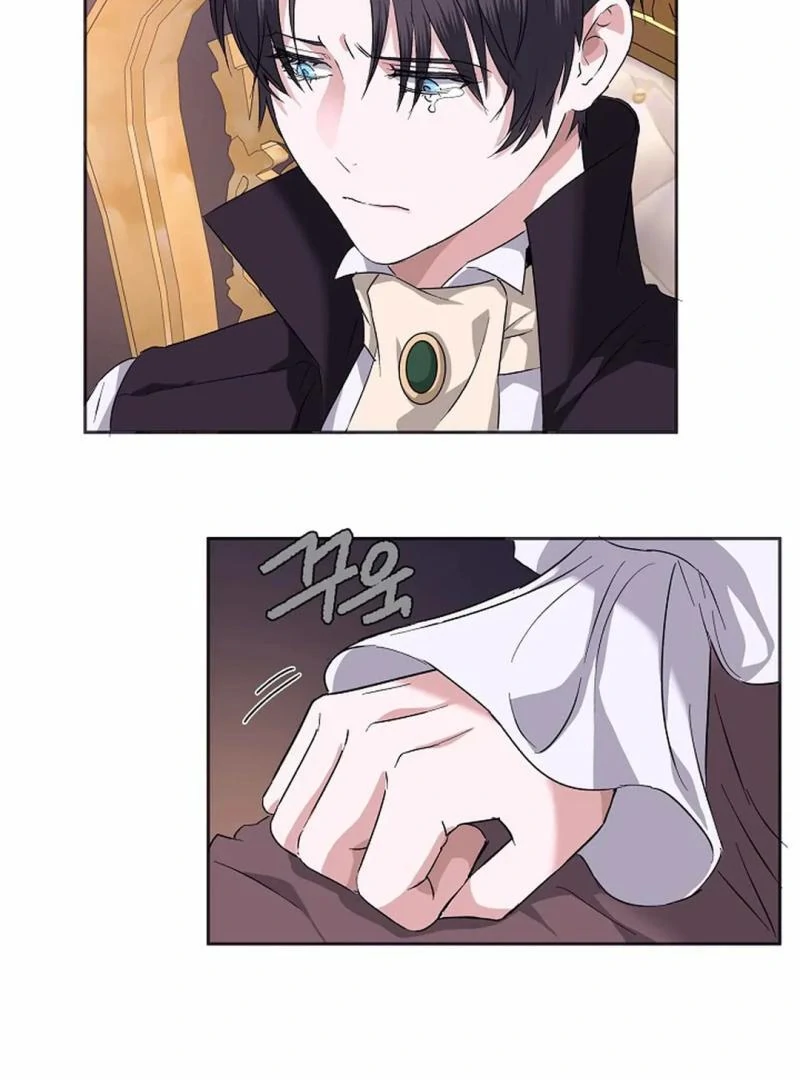 VESPER ( paradise scans ) - Chapter 4 manhwa