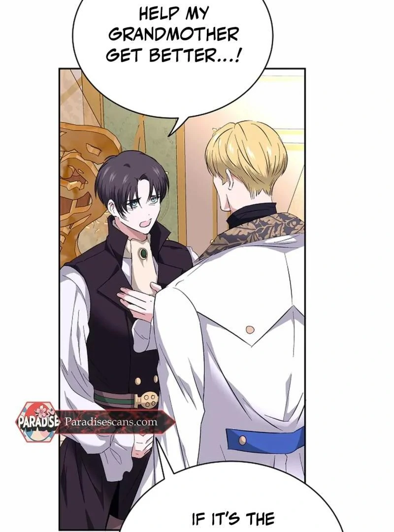 VESPER ( paradise scans ) - Chapter 4 manhwa