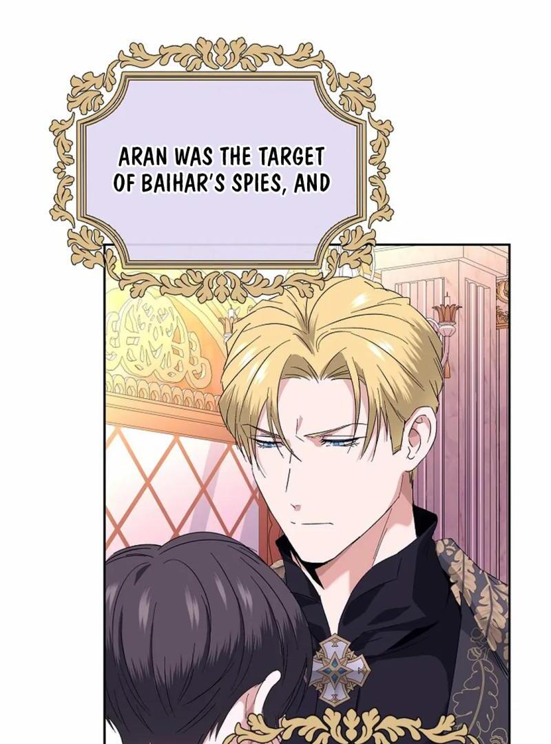 VESPER ( paradise scans ) - Chapter 4 manhwa