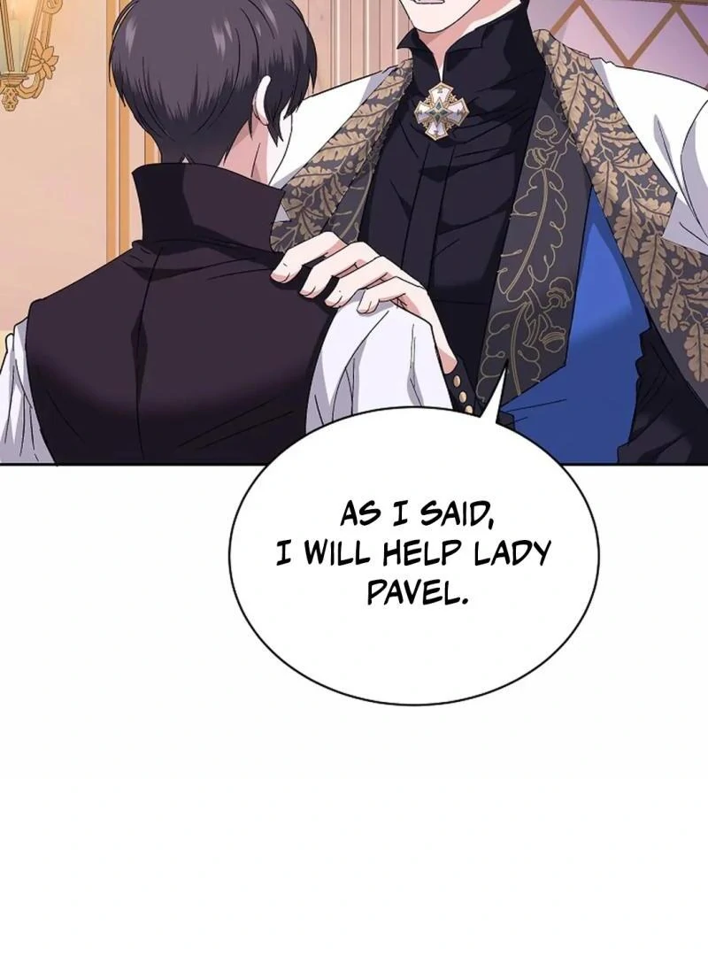 VESPER ( paradise scans ) - Chapter 4 manhwa