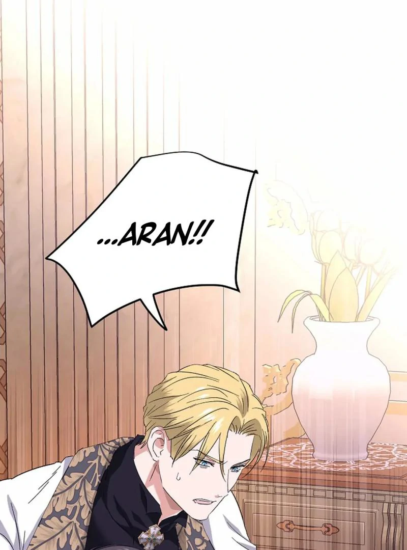 VESPER ( paradise scans ) - Chapter 4 manhwa