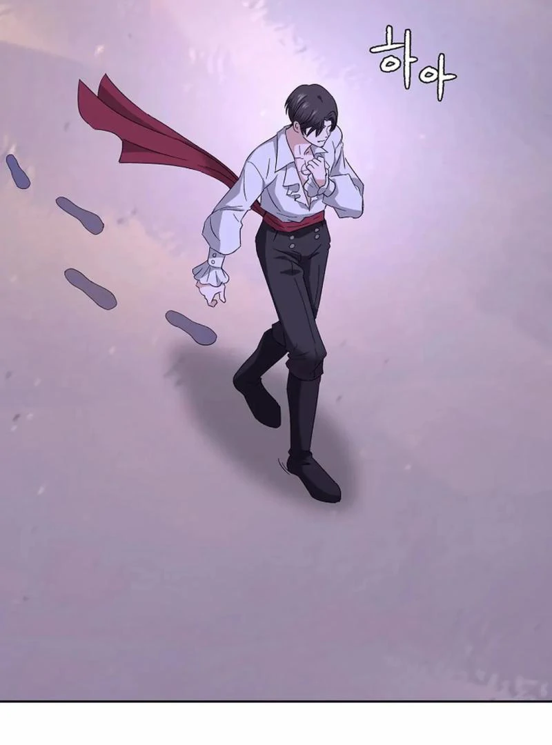 VESPER ( paradise scans ) - Chapter 5 manhwa