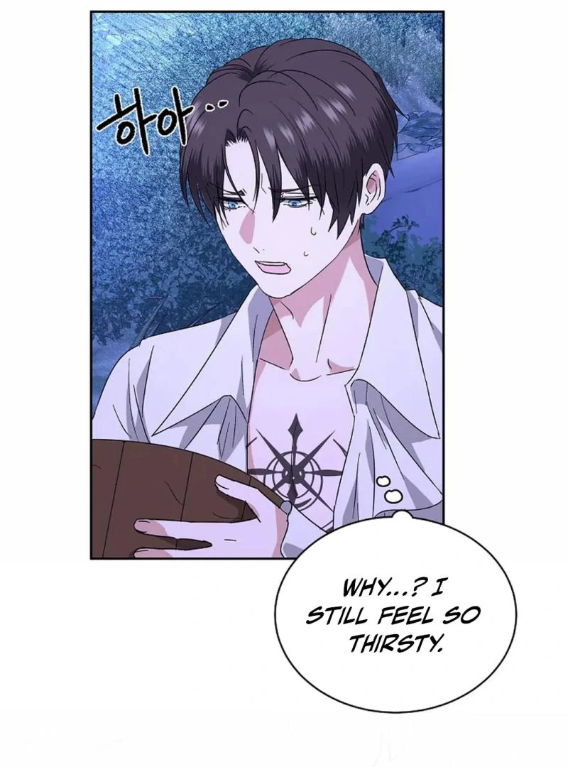 VESPER ( paradise scans ) - Chapter 5 manhwa