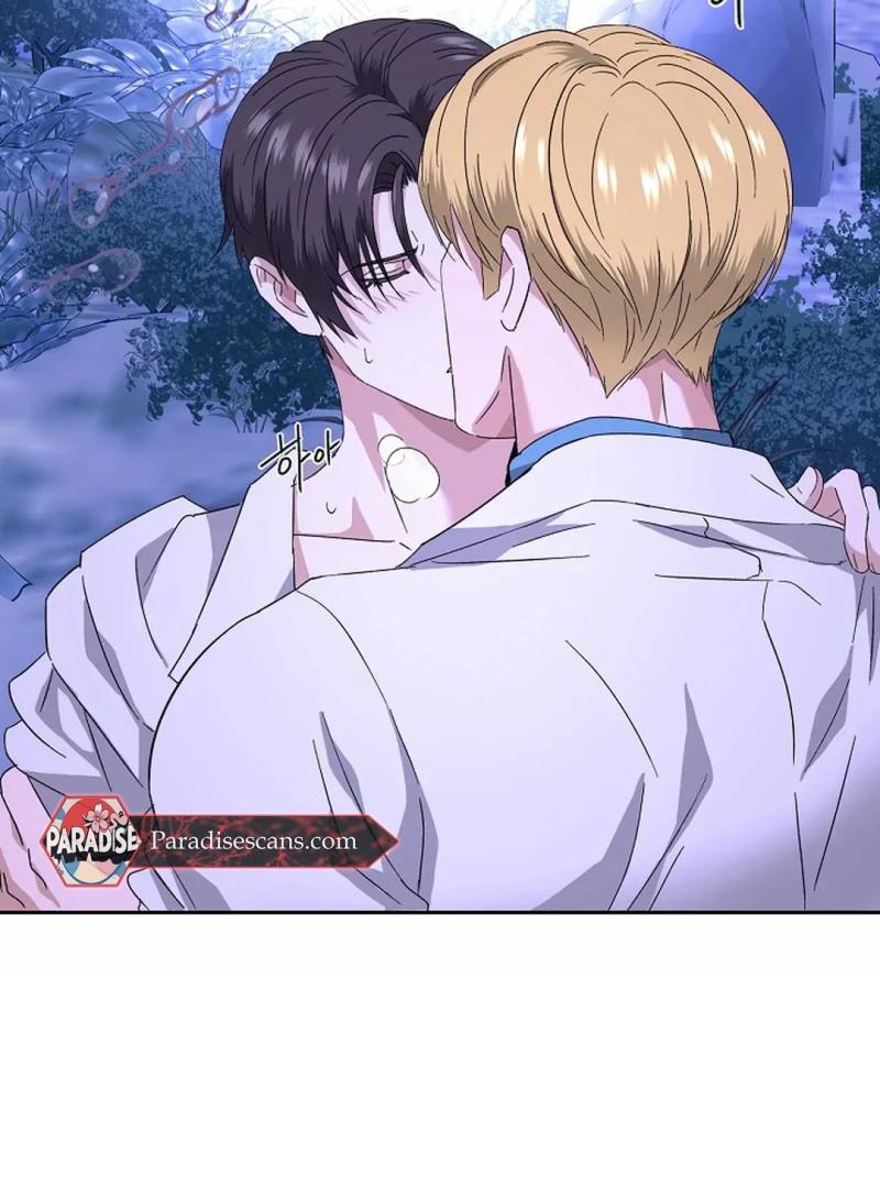VESPER ( paradise scans ) - Chapter 5 manhwa