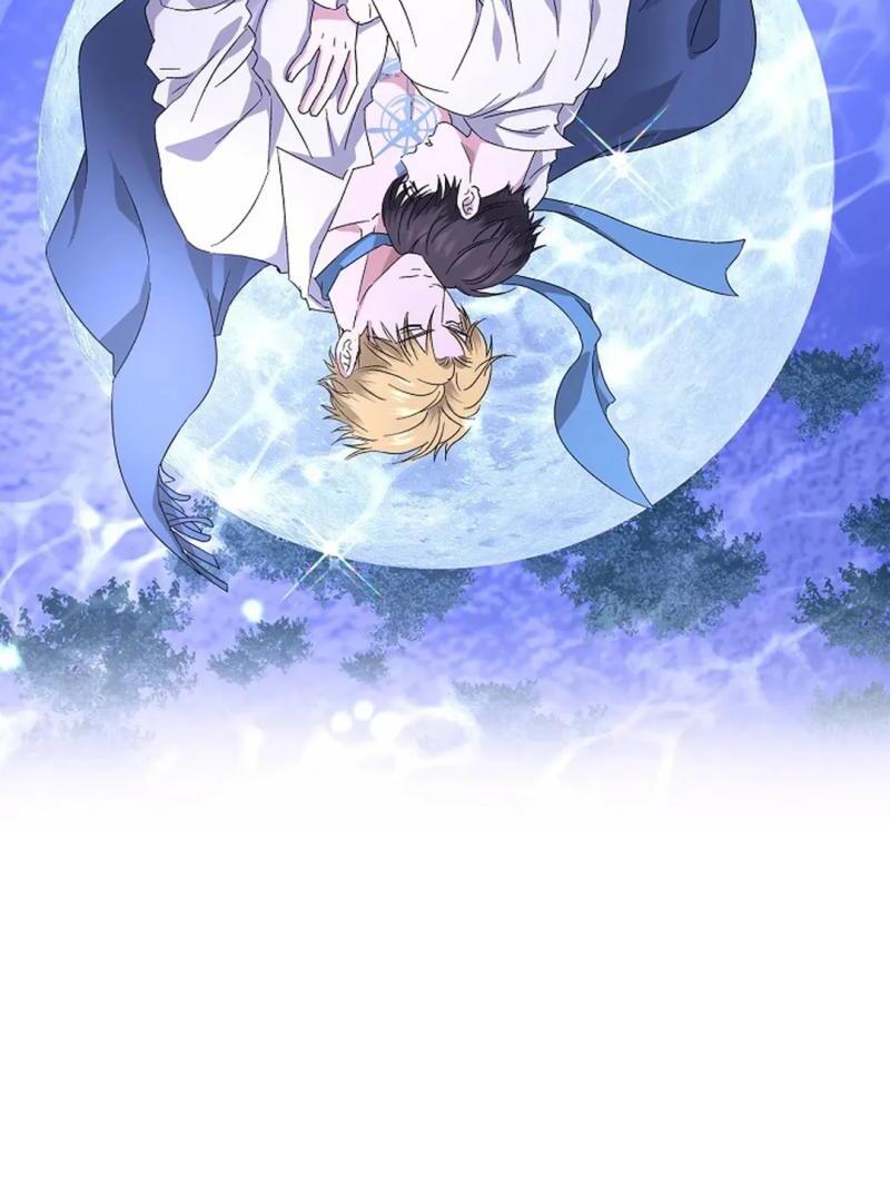 VESPER ( paradise scans ) - Chapter 5 manhwa