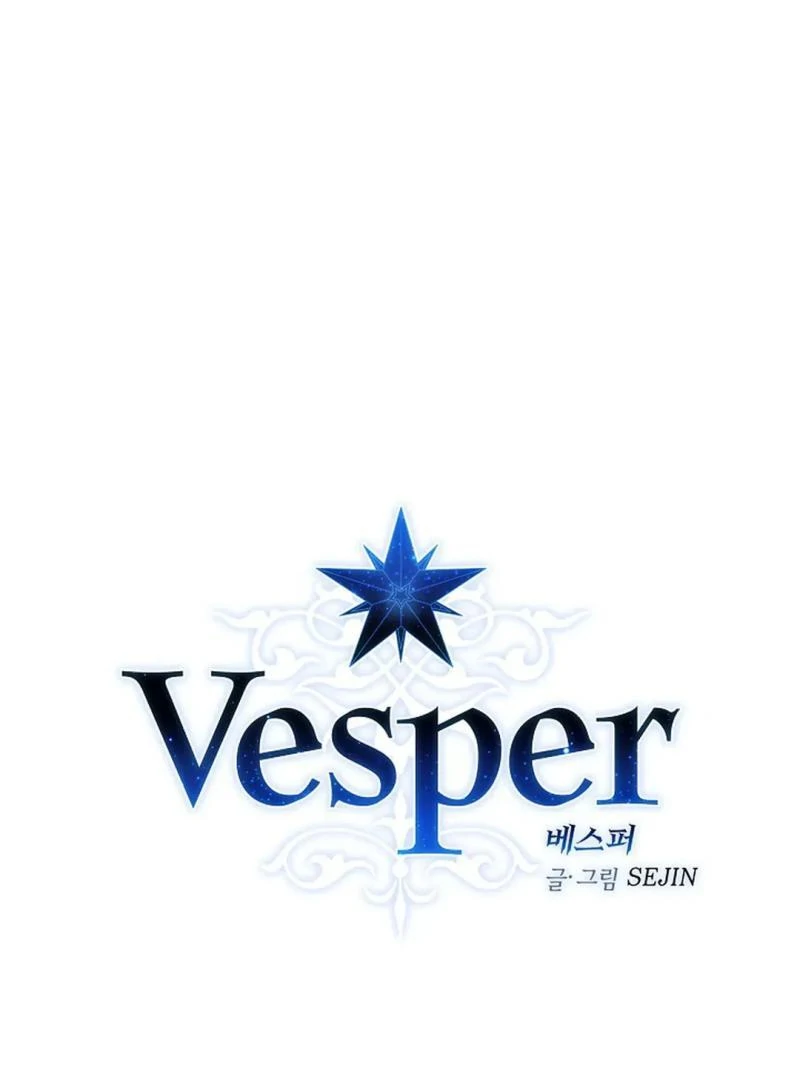 VESPER ( paradise scans ) - Chapter 5 manhwa