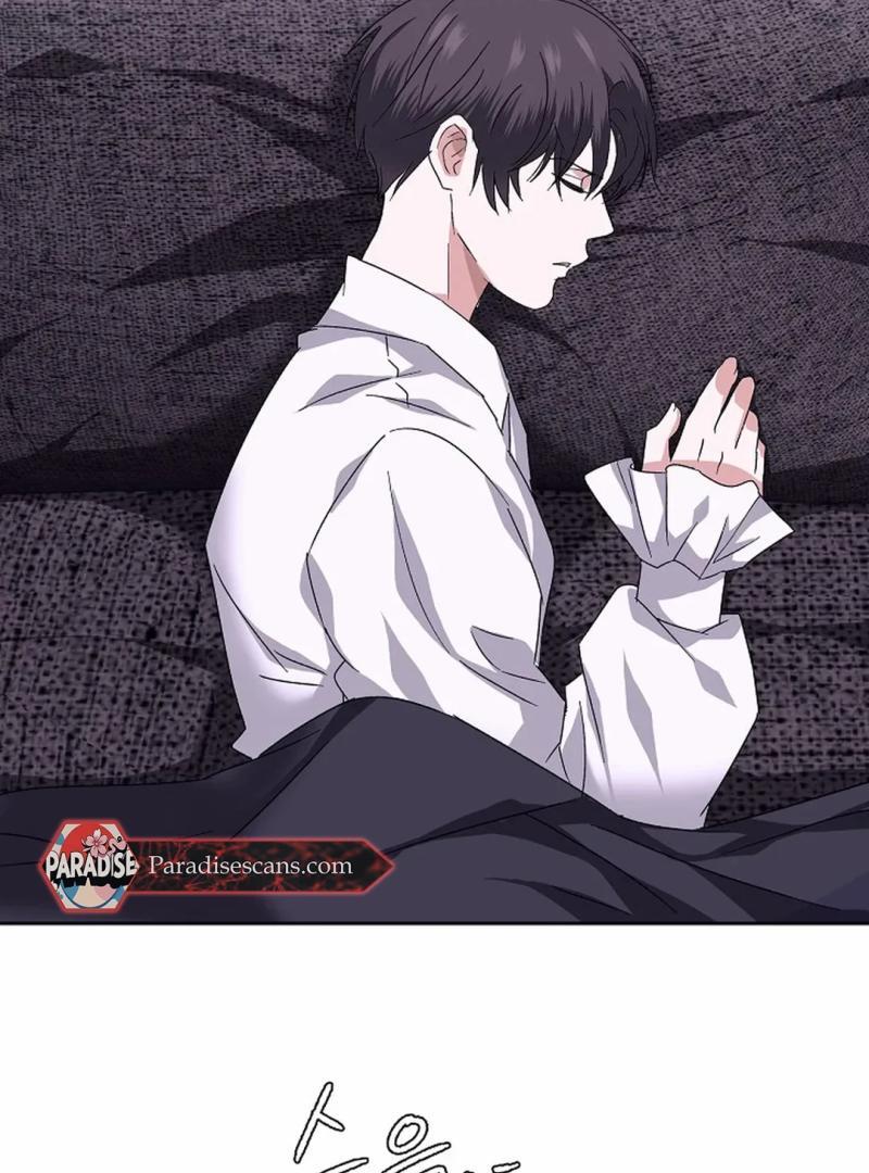 VESPER ( paradise scans ) - Chapter 5 manhwa