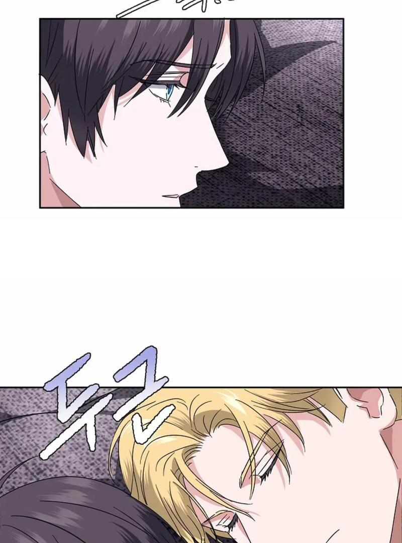 VESPER ( paradise scans ) - Chapter 5 manhwa