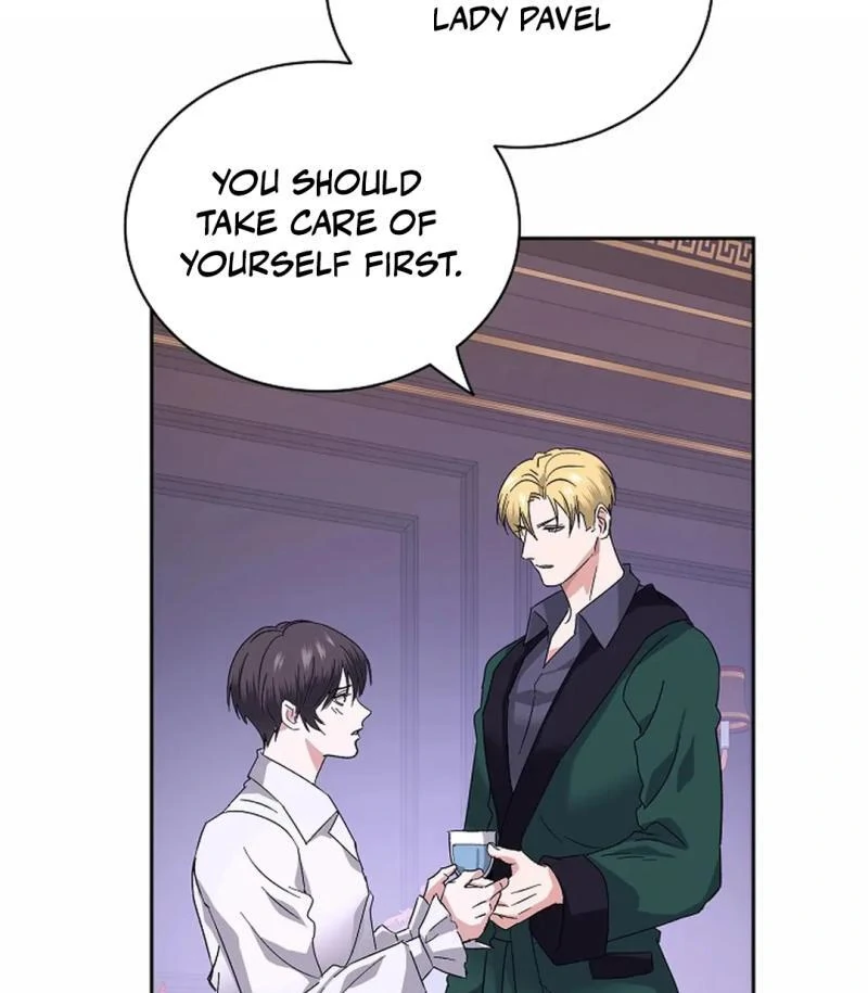VESPER ( paradise scans ) - Chapter 5 manhwa