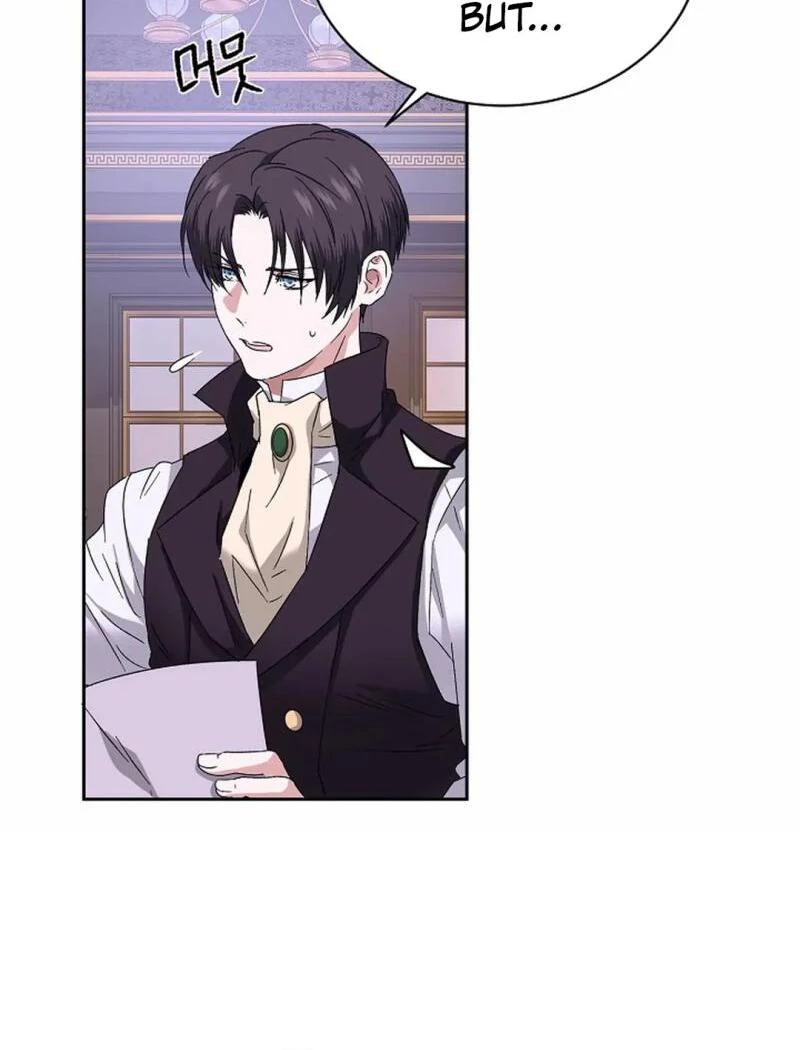 VESPER ( paradise scans ) - Chapter 5 manhwa