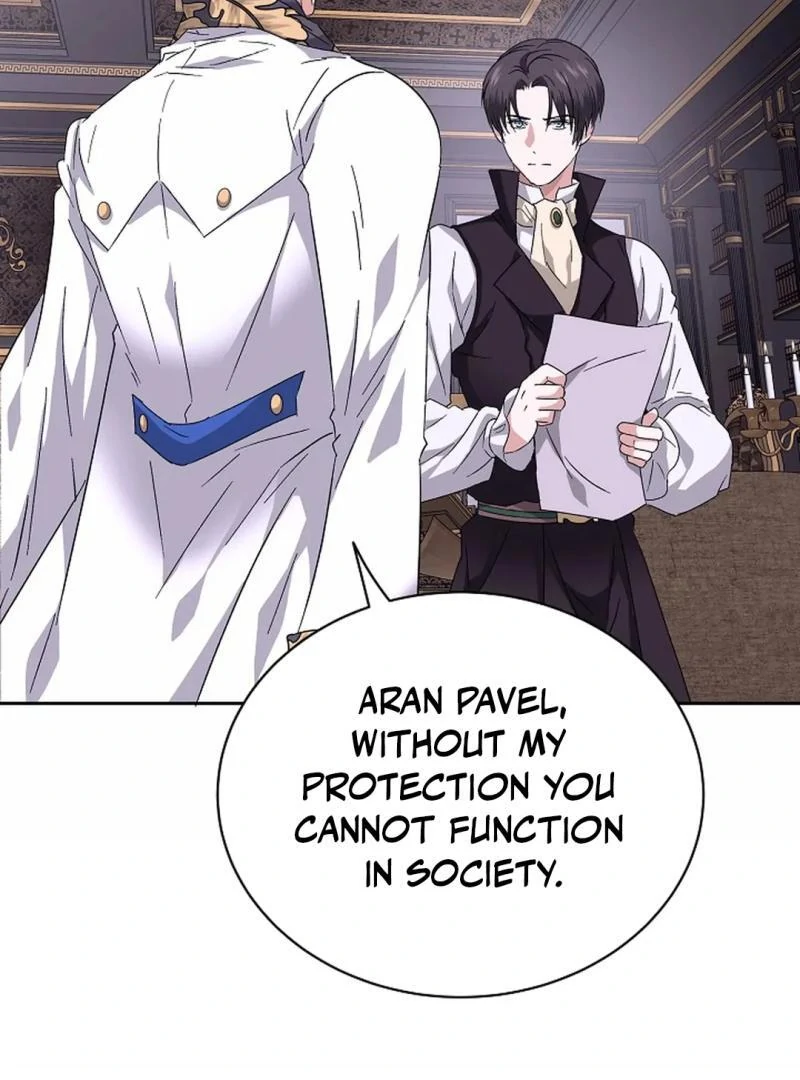 VESPER ( paradise scans ) - Chapter 5 manhwa