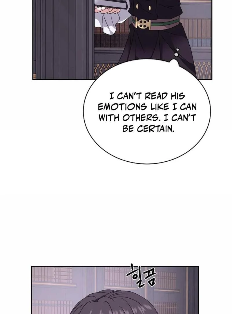VESPER ( paradise scans ) - Chapter 5 manhwa