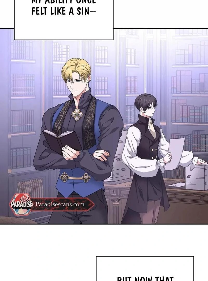 VESPER ( paradise scans ) - Chapter 5 manhwa