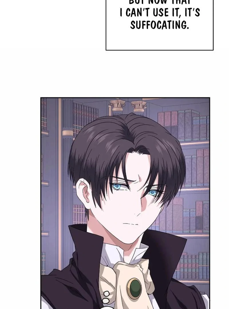 VESPER ( paradise scans ) - Chapter 5 manhwa