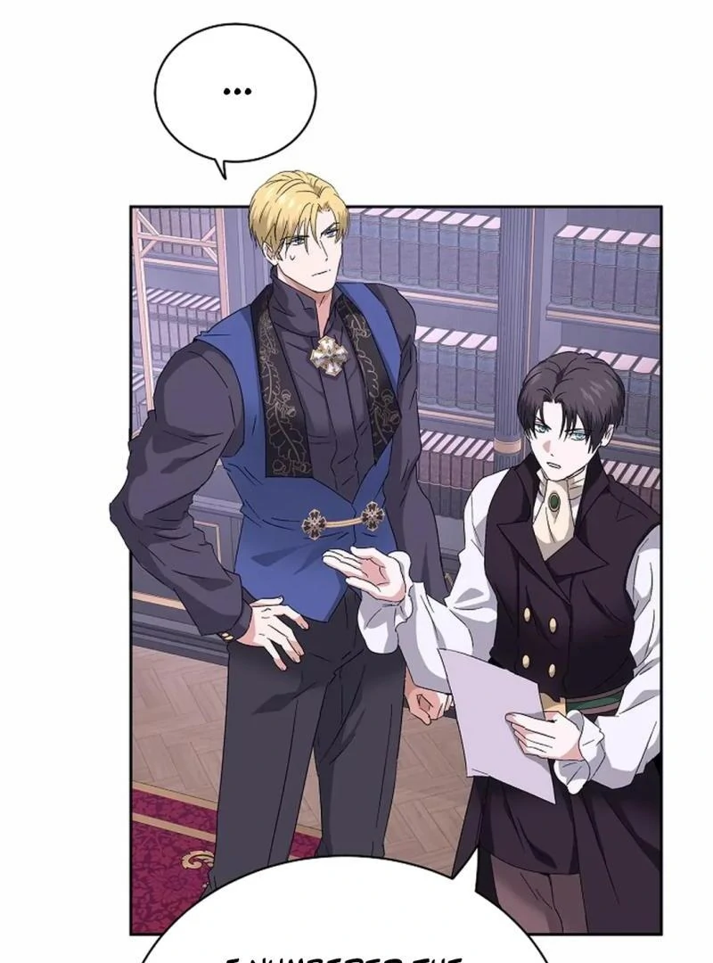 VESPER ( paradise scans ) - Chapter 5 manhwa