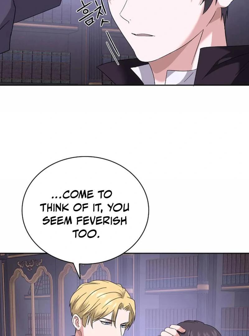 VESPER ( paradise scans ) - Chapter 5 manhwa