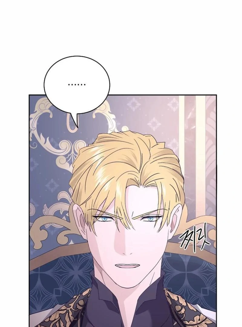 VESPER ( paradise scans ) - Chapter 6 manhwa